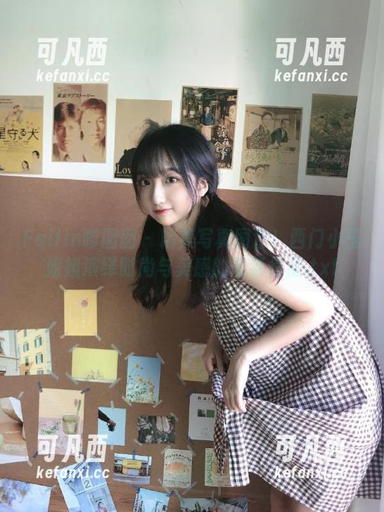 Feilin嗲囡囡 - 精美写真图包！西门小玉姐姐演绎时尚与美感的最新作品.txt