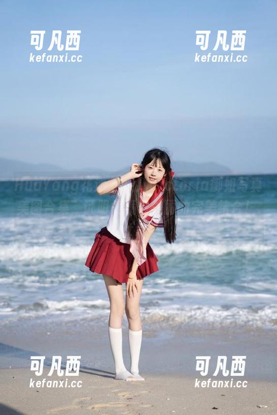 HuaYang花漾 - 果儿Victoria御姐写真美图合集，证明气质与美丽的完美结合！.txt