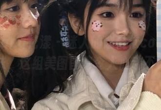 HuaYang花漾 – 迷人的赵惟依coco与她的棉袜，这组美图图集令人心动不已.txt