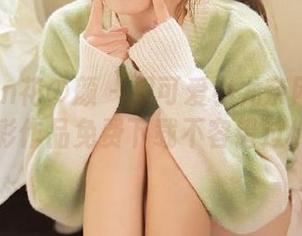 HuaYan花の颜 – 超可爱小尤奈网袜写真，精彩作品免费下载不容错过！.txt