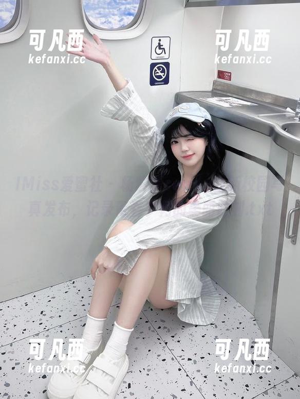 IMiss爱蜜社 - 杨紫嫣candy全新校园写真发布，记录青春岁月的美丽时刻.txt