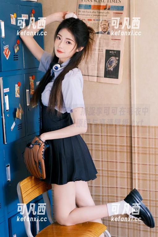 MFStar模范学院 - 捕捉李可可在毛衣中的温暖瞬间：获取原图与高清壁纸.txt