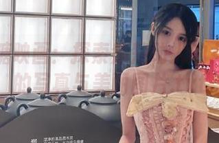 揭秘喵糖映画：探索楚楚动人的女友背后的写真与美丽图片.txt