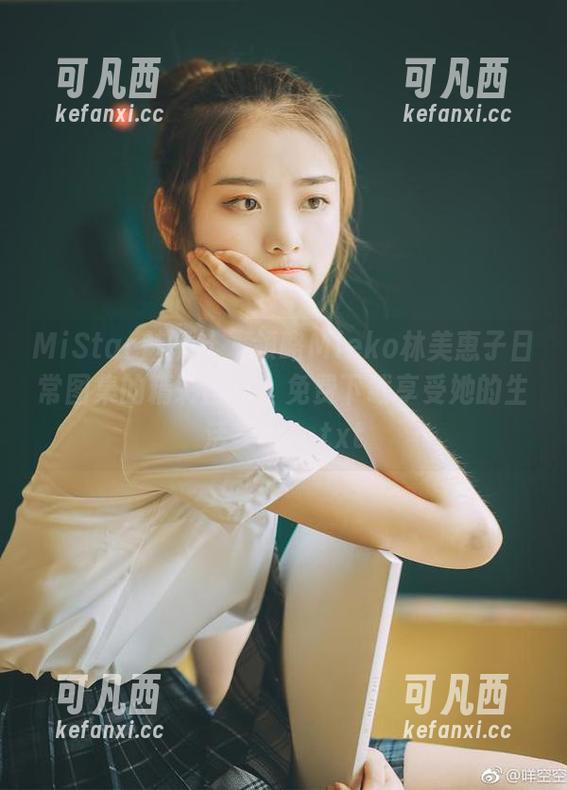 MiStar魅妍社 - 领略Mieko林美惠子日常图集的精彩画面，免费下载享受她的生活美学！.txt
