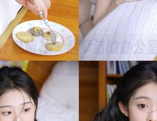 MiStar魅妍社 – 赵梦洁的办公室写真新更新，展现现代职业女性的时尚风采.txt