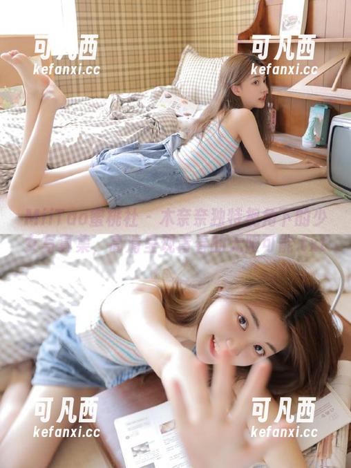 MiiTao蜜桃社 - 木奈奈独特视角下的少女写真集，高清呈现青春的无限可能.txt