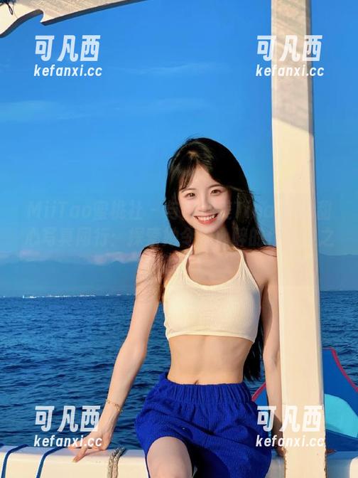MiiTao蜜桃社 - 与缇娜美Tinami的甜心写真同行：探索她令人心醉的作品集之旅.txt