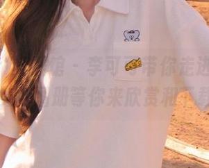 MyGirl美媛馆 – 李可可带你走进夏天，超值免费图册等你来欣赏和下载.txt