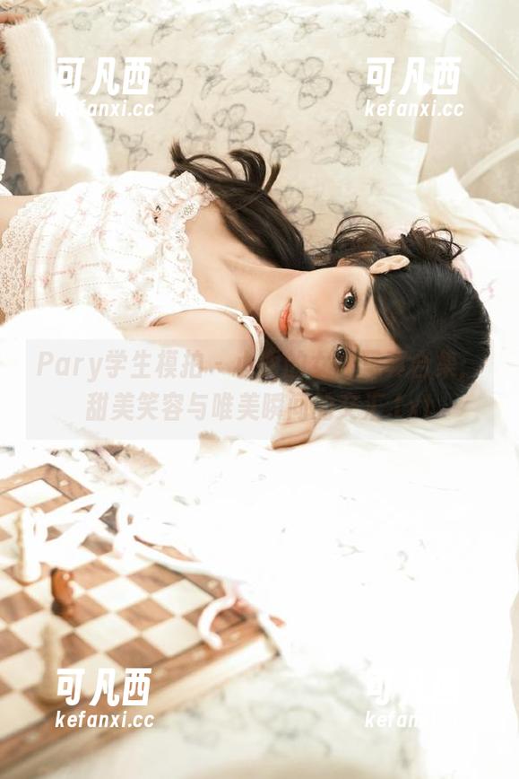Pary学生模拍 - 小谢的女神写真合集：甜美笑容与唯美瞬间的交汇.txt