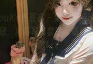 QingDouKe青豆客 – 梁莹Sugar妹妹的艺术气息，精彩写真套图合集展示多样风情.txt