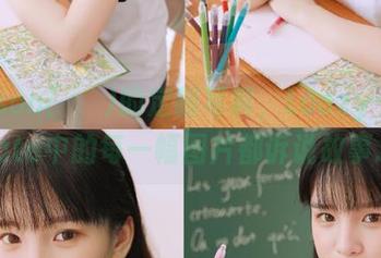 Sonson(손손)的定制写真，Loozy–YanoDate中的每一幅图片都诉说故事.txt