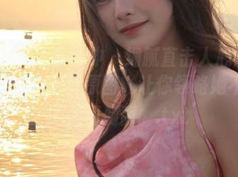 TouTiao头条女神 – 细腻直击人心！申美嫣全套肉丝写真原图，让你领略她不一样的美丽侧面。.txt