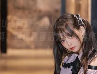 XIAOYU语画界 – 图片高清！小尤奈学姐最新写真，展现青春活力的最佳作品！.txt