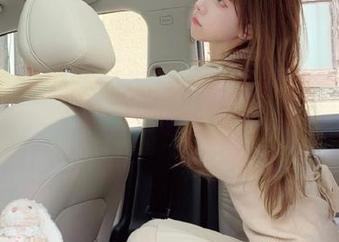XINGYAN星颜社 – 网盘专属：白一晗女神精美写真作品，等你来欣赏.txt