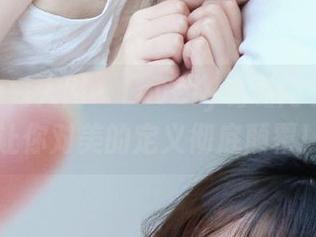 Xiuren秀人网 – Lovely璐璐内衣写真，下载让你对美的定义彻底颠覆！.txt