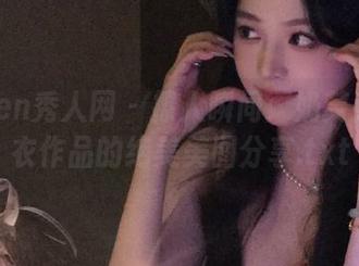 Xiuren秀人网 – 撩人瞬间：奶芙乔乔皮衣作品的绝美美图分享.txt