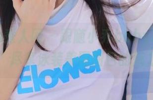 Xiuren秀人网 – 跟随小乔babyb一起畅游海洋，尽享泳装美图图包的魅力！.txt
