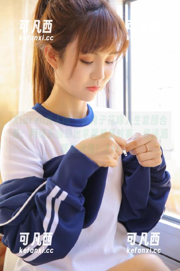 Xiuren秀人网 - 小纯子花嫁人生套图合集：用镜头编织出幸福爱情故事，传递温暖与浪漫！.txt