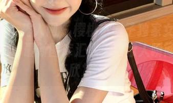 Xiuren秀人网 – 樱桃小阑子独家女仆写真作品！最新图库汇集无数撩人瞬间等你来欣赏.txt