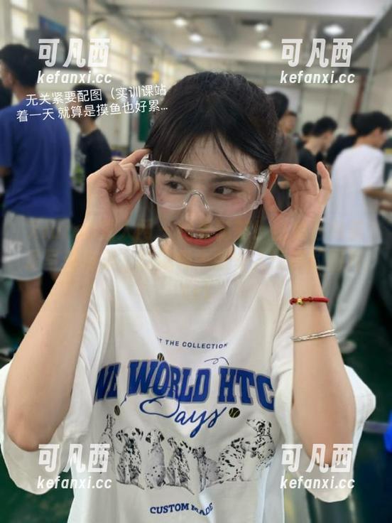 Xiuren秀人网 - 绝美时刻！白兔西希美足写真合集，珍藏每一张令人惊艳的图片.txt