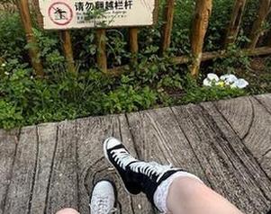 YouWu尤物馆 – 精选图片：木木hanna在浴缸中的宁静瞬间，展现别样的柔美意境.txt