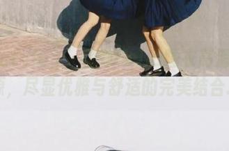 beautyleg – 精致Celia睡衣高清摄影资源，尽显优雅与舒适的完美结合.txt