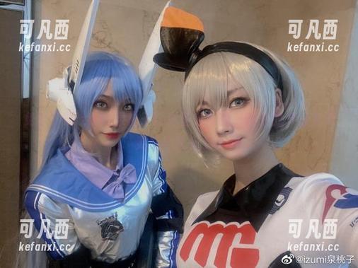 免费下载izumi泉桃子精彩圣诞图包，让你的节日充满灵感与欢乐.txt