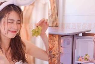 pans – 短裙也能这么玩，卡卡写真精选带你进入搞笑潮流新境界！.txt