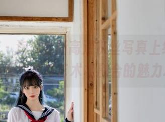 pans – 淘淘全新高清灰丝写真上线，在线感受气质与艺术相融合的魅力.txt