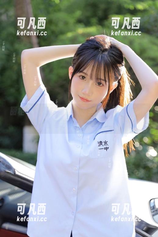 丽柜 - 翻开安娜学妹的全套作品画册，感受青春与艺术的交融之美.txt