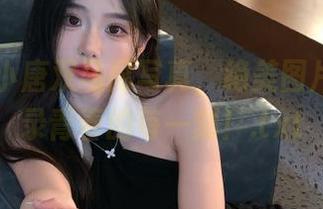 丽柜 – 小唐双马尾写真，绝美图片分享记录青春的每一刻！.txt