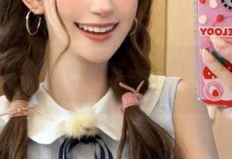 丽柜 – 下载文芮网袜系列免费图片，尽享视觉盛宴与艺术之美.txt