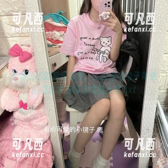无与伦比的视觉盛宴，二阶堂宅绘子带来的初音未来高清美图大集.txt