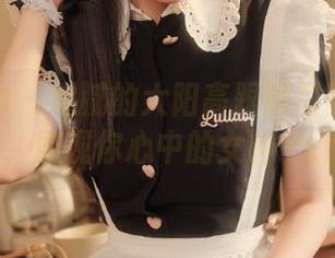 克拉女神 – 细腻的大阳高跟鞋写真集资源，展现你心中的女神.txt