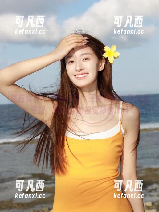 克拉女神 - 不容错过！王睿运动写真作品更新，刷新你的视觉体验.txt