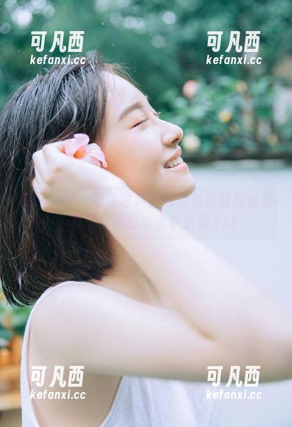 初夏女神 - 依依独具匠心的私房摄影合集：邻家女孩的毕业季乐章.txt