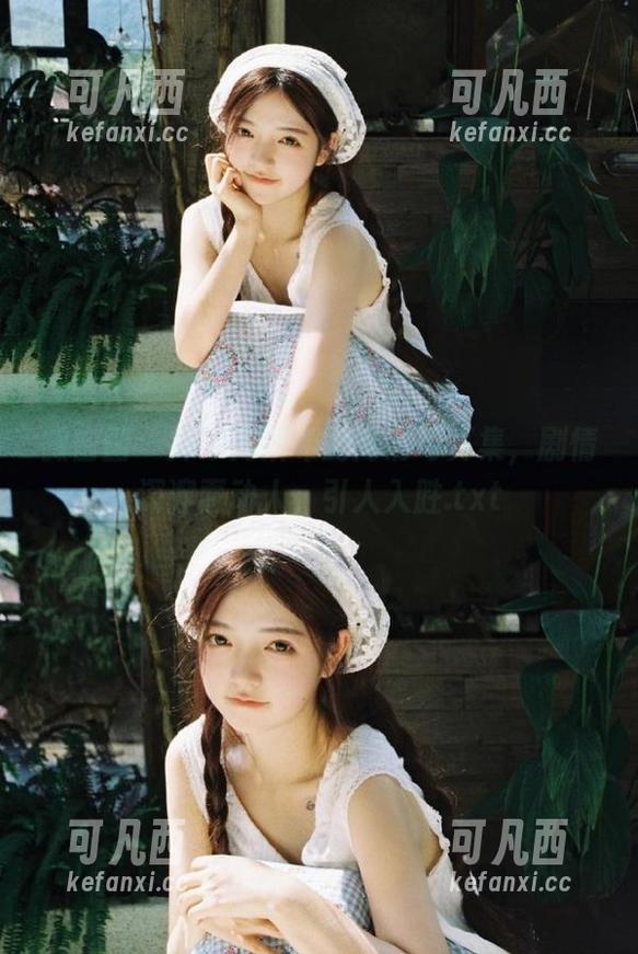 微密圈 - 探索周妍希的高清写真集，剧情深邃而动人，引人入胜.txt