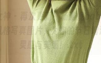 头条女神 – 再次更新！杨漫妮baby“圣诞”风格写真图片，为你的节日增添无限灵感与美感！.txt