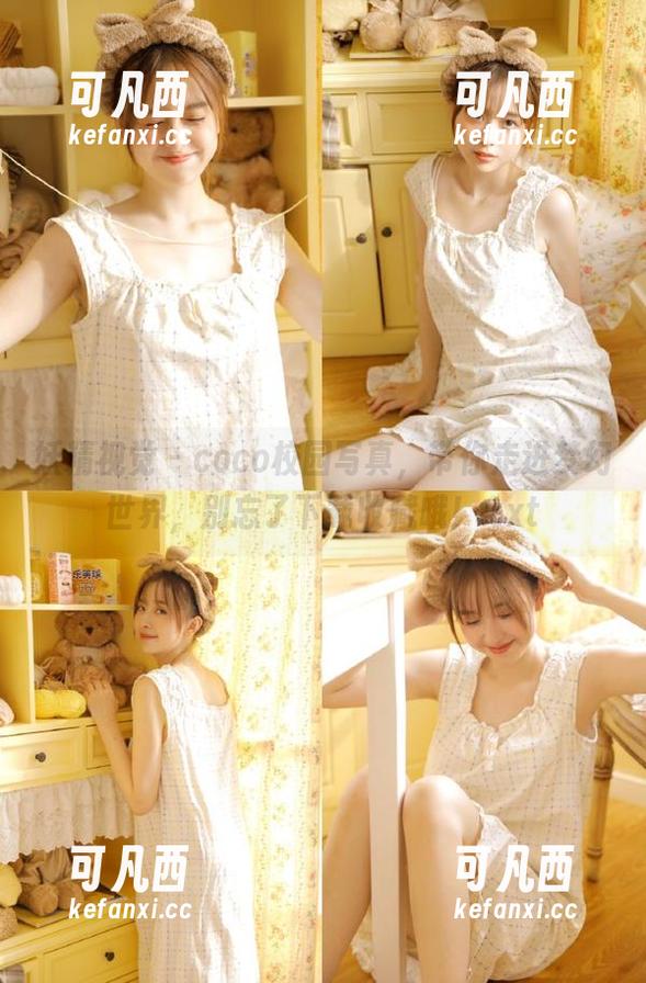 妖精视觉 - coco校园写真，带你走进梦幻世界，别忘了下载收藏哦！.txt