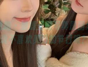 学妹加速跑 – 媛媛圣诞写真原图分享，谁还敢说不喜欢美丽的节日呢？.txt