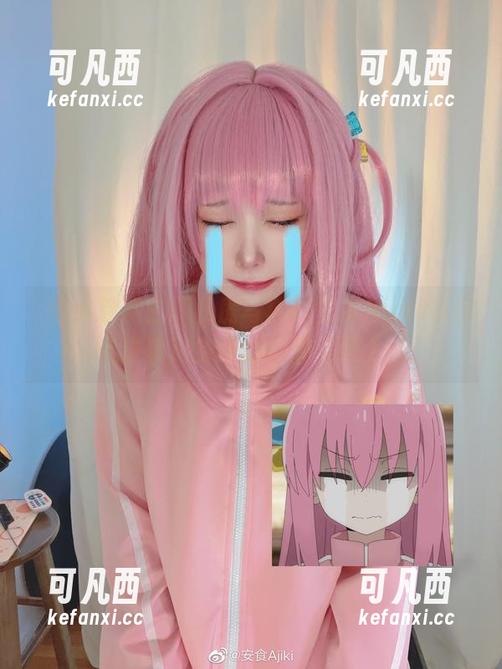 異瞳小魅魔主题私房写真：安食Ajiki带你走进梦幻的奇妙幻想空间.txt