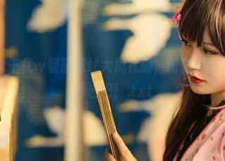 童话般的小仓千代w碧蓝航线大凤礼服，精彩原图和图集一起来看看吧！.txt