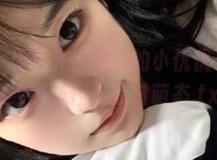 微密圈 – 无圣光主题下的小优优子，车内豹纹图集任你欣赏萌态.txt