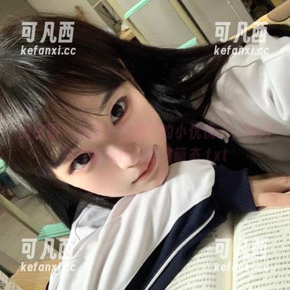微密圈 - 无圣光主题下的小优优子，车内豹纹图集任你欣赏萌态.txt
