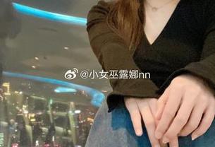 感受小女巫露娜的夏日魅力，齐分享超美图集，免费下载即享！.txt