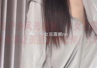小红裙与户外风光相遇，小女巫露娜的图包合集让美丽无限延伸！.txt