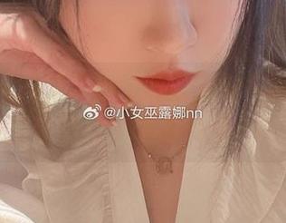 高清写真揭秘：小女巫露娜的秘书生活，展现别样风情与韵味.txt