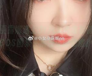 当小女巫露娜遇上OL风肤色连裤袜，打开全新COS图集，展现无限创意！.txt