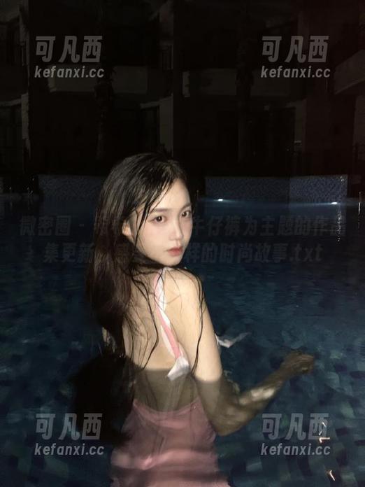 微密圈 - 希希Gina以牛仔裤为主题的作品集更新，感受不一样的时尚故事.txt