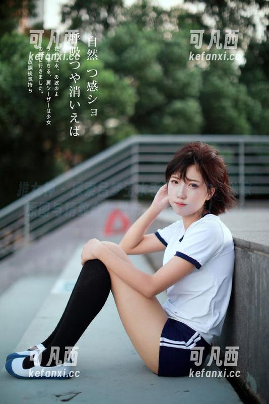 推女神 - 探索吕梦玉水手服的魅力：独家原图与精致合集发布，敬请期待！.txt